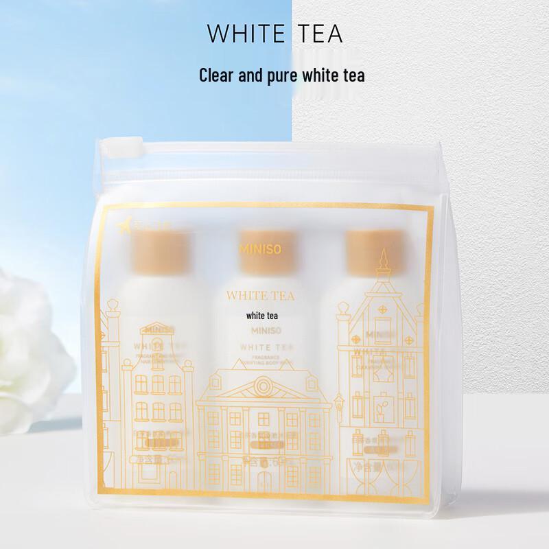 MINISO Fragrance Wash & Care Travel Set
