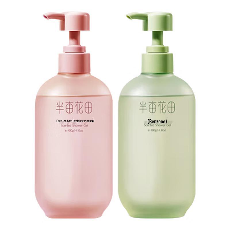 Little Dream Garden Rose & Jasmine Fragrance Shower Gel (2x400g)