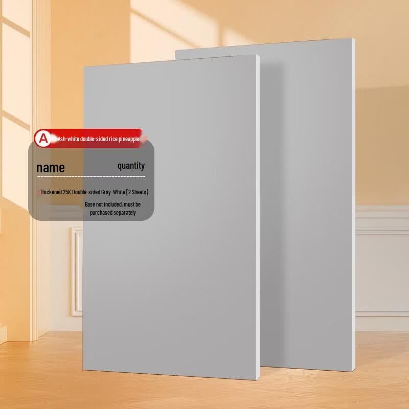Miaotu Studio Reversible Foam Reflector Boards