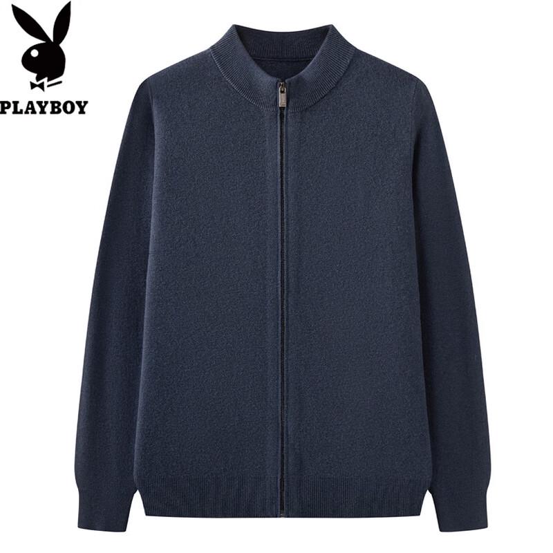 PLAYBOY Men's 100% Wool Zip-Up Cardigan