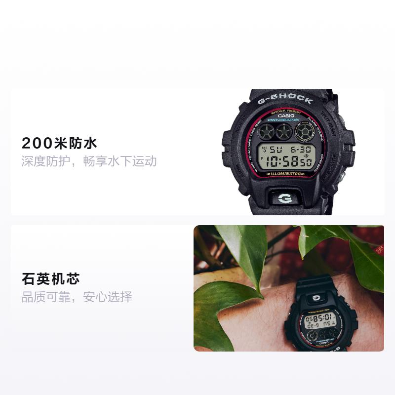 

CASIO DIGITAL series-three eyes, waterproof 200 meters, Quartz, resin strap, , same style for men and women, gray dial DW-6900RL-1PR сірий колір