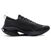 New LiNing WuShi 5S 3.0 Cushioning Anti Slip And Wear Resistant Low Top Running Shoes Men's Black ARST051-3