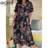 QICED Women's Fashion Summer Spring Solid Color Print Short Sleeve V-Neck High Waist Casual Dresses