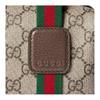 Gucci GG Monogram Canvas Mini Tote Bag Unisex Handbags Beige 859975-FACHL-8844