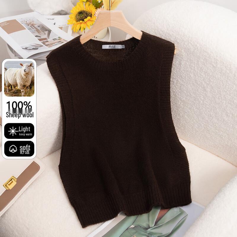SNOWFLYING Women's Seamless 100% Wool Knit Sweater Vest