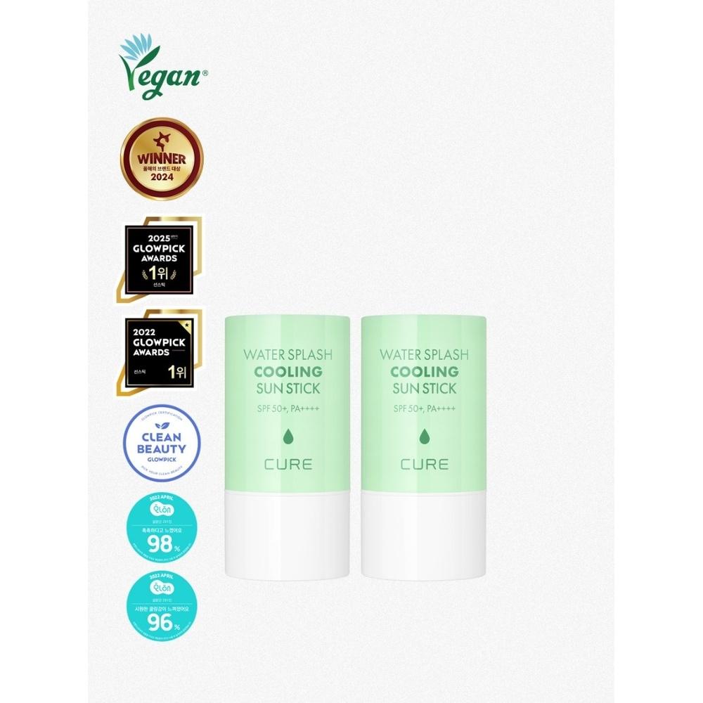 

Kim Jeong Moon Aloe Water Splash Cooling Sun Stick SPF50+ Double Set (23g x 2ea)