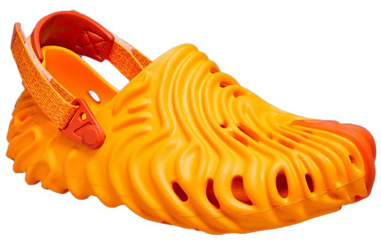 Crocs Salehe Bembury X Pollex Clog 'Cobbler' 207393-837