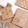 Christmas Wrapping Paper Vintage Thick Brown Holiday Gift Wrap with Christmas Tree