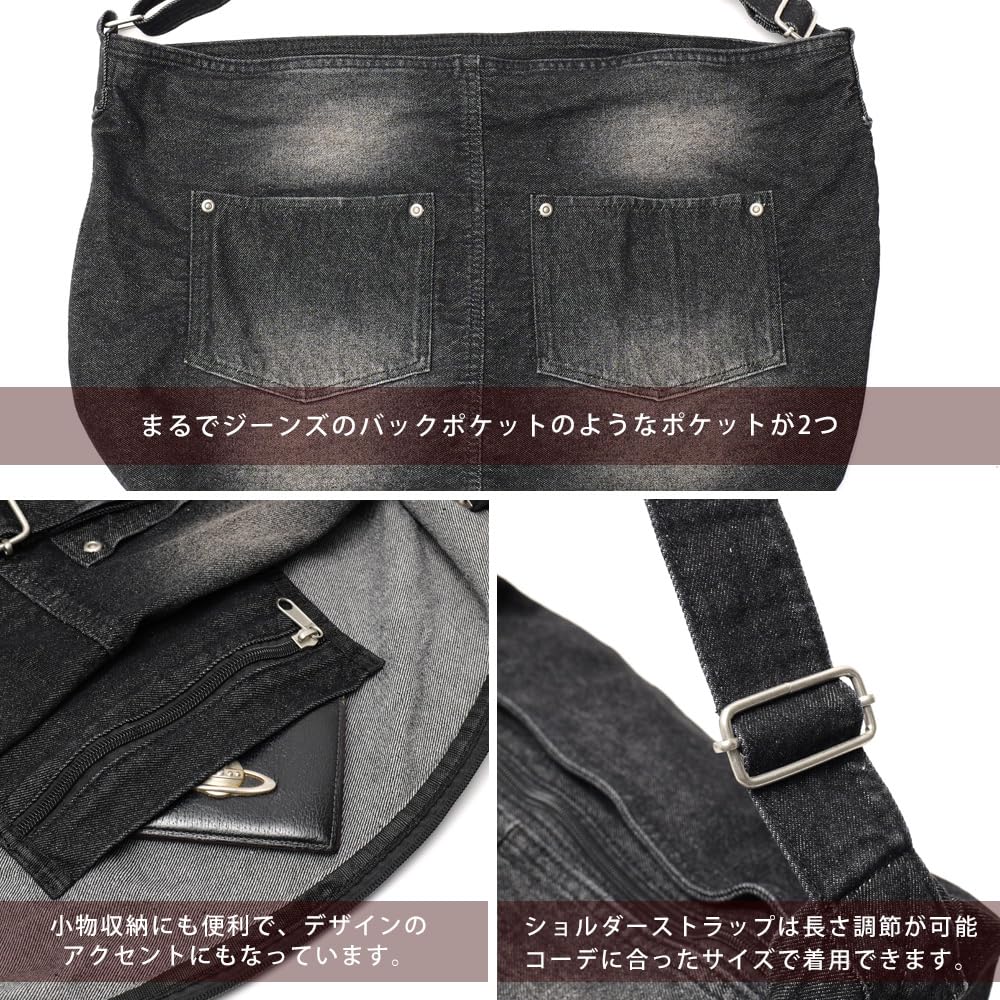 Gewaschener Denim A4 Speicherkapazität große Kapazität Umhängetasche Vintage-Stil schwarze Denim-Schultertasche schwarz [Gerät]