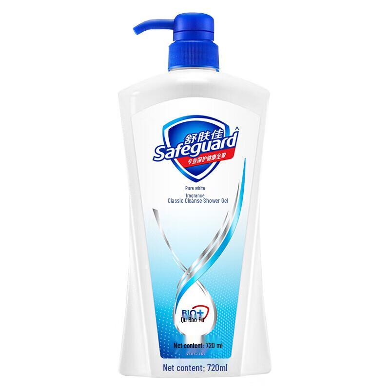 Safeguard Classic Clean Body Wash