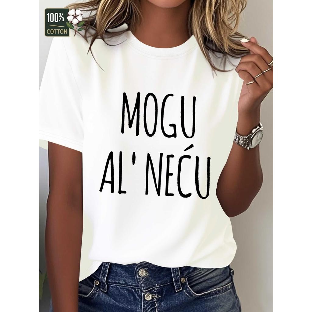 A Comfortable Fit Women'S T-Shirt Made of Pure From Croatia.