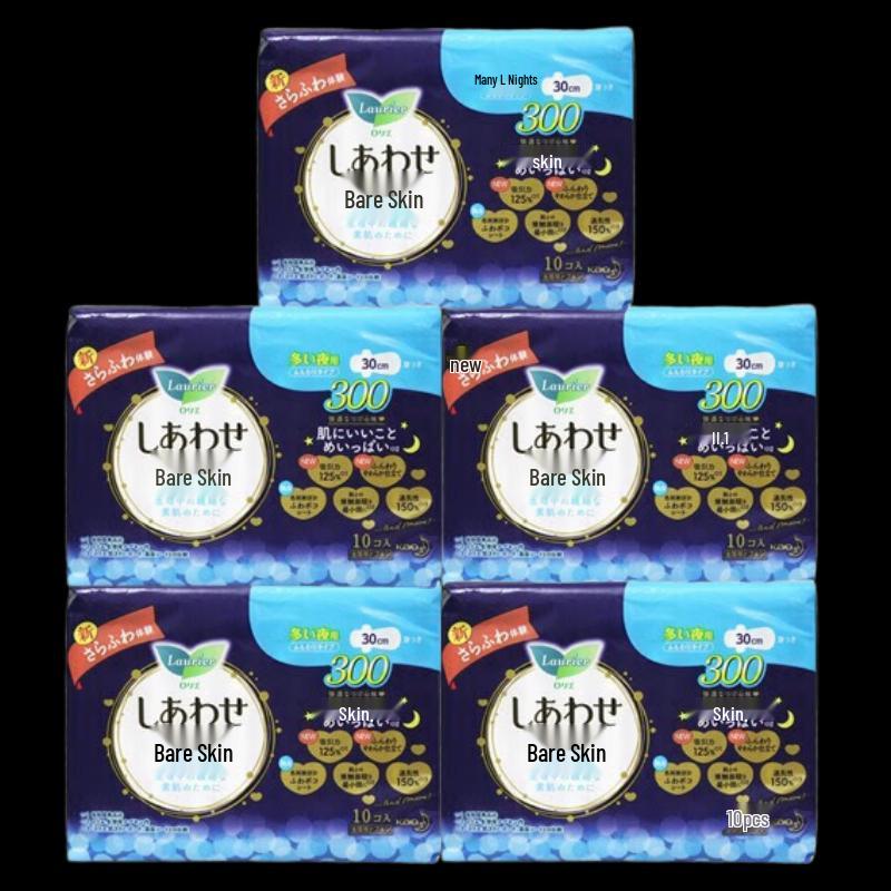 Kao Laurier F Series Cotton Soft Night Sanitary Pads