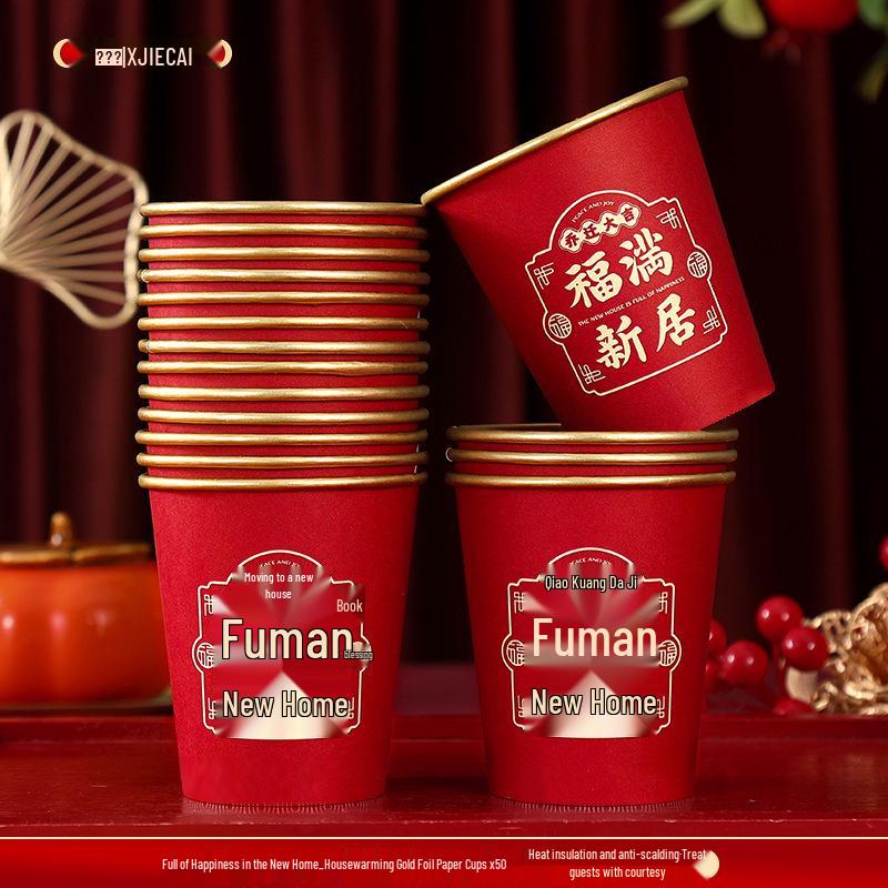 Housewarming Gold Foil Coffee Cups Set – Joyful Moving Essentials