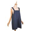 Sewing Washer Navy Free Size [Kusuguru Japan] Apron, Apron, K105-15, Blue,