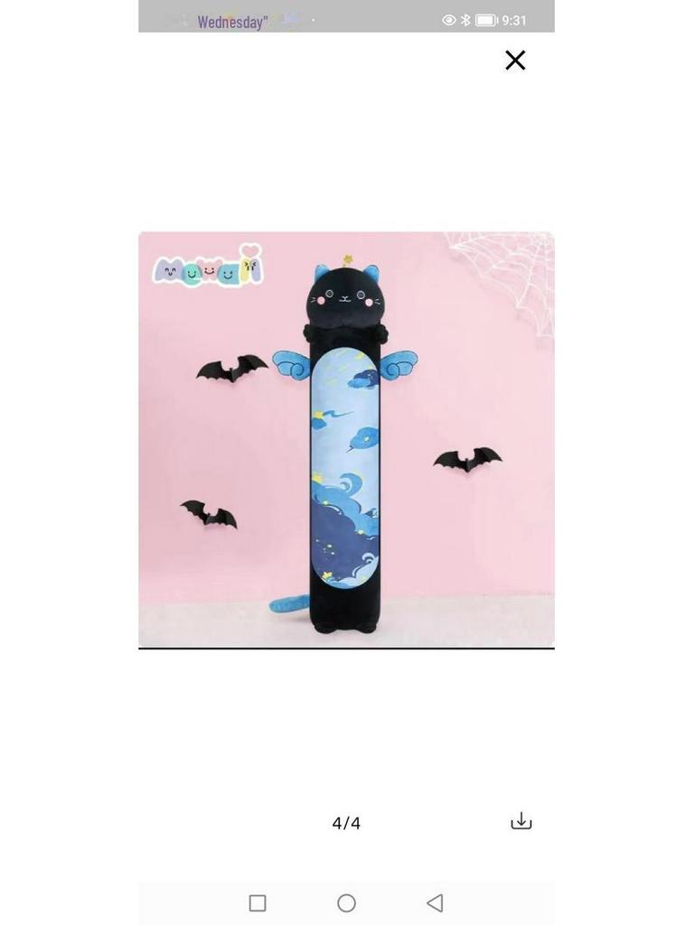 Colorful Cat & Salamander Halloween Pillow - Cute Long Strip Cushion for Couples