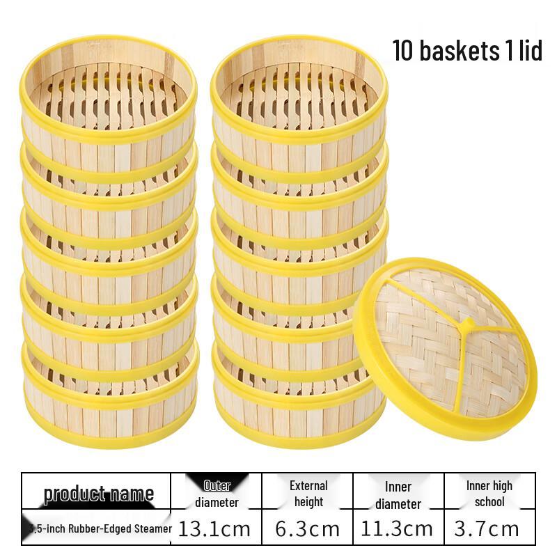 

13CM Commercial Bamboo Steamer Set