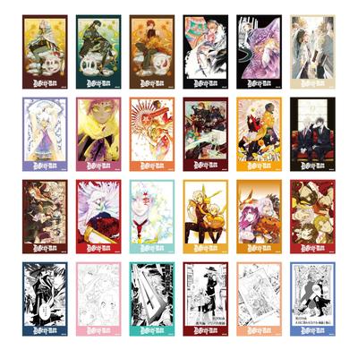 Man Memorial Clear Card Collection Box D.Gray [Original Version] 12-Piece