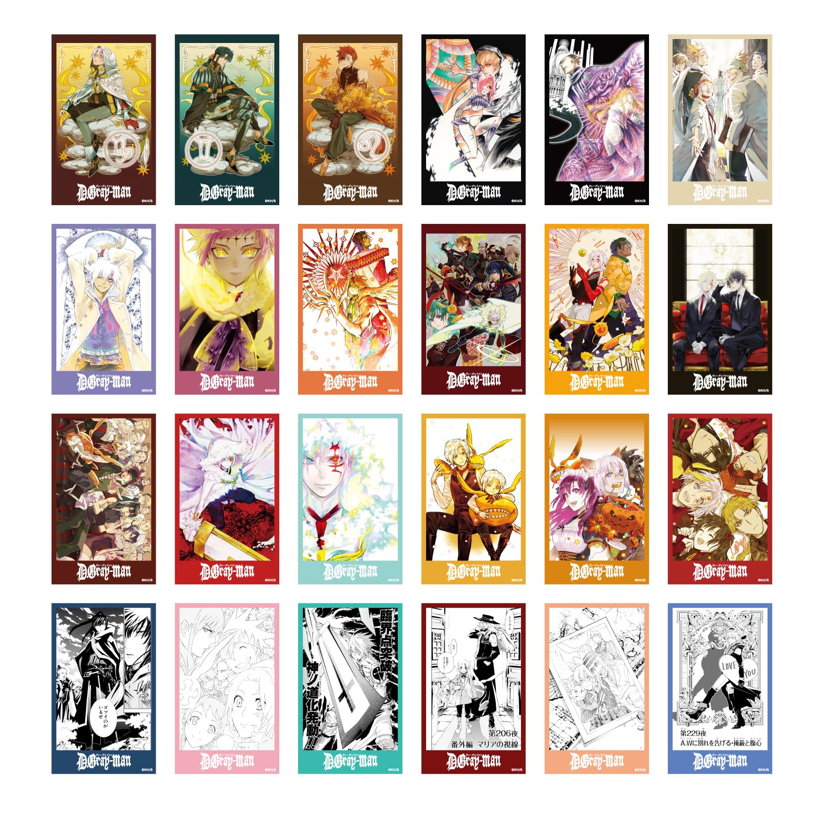 

мужской Мемориальный Коллекционный Бокс для Прозрачных Карт D.Gray [Оригинальная Версия] 12 Штук