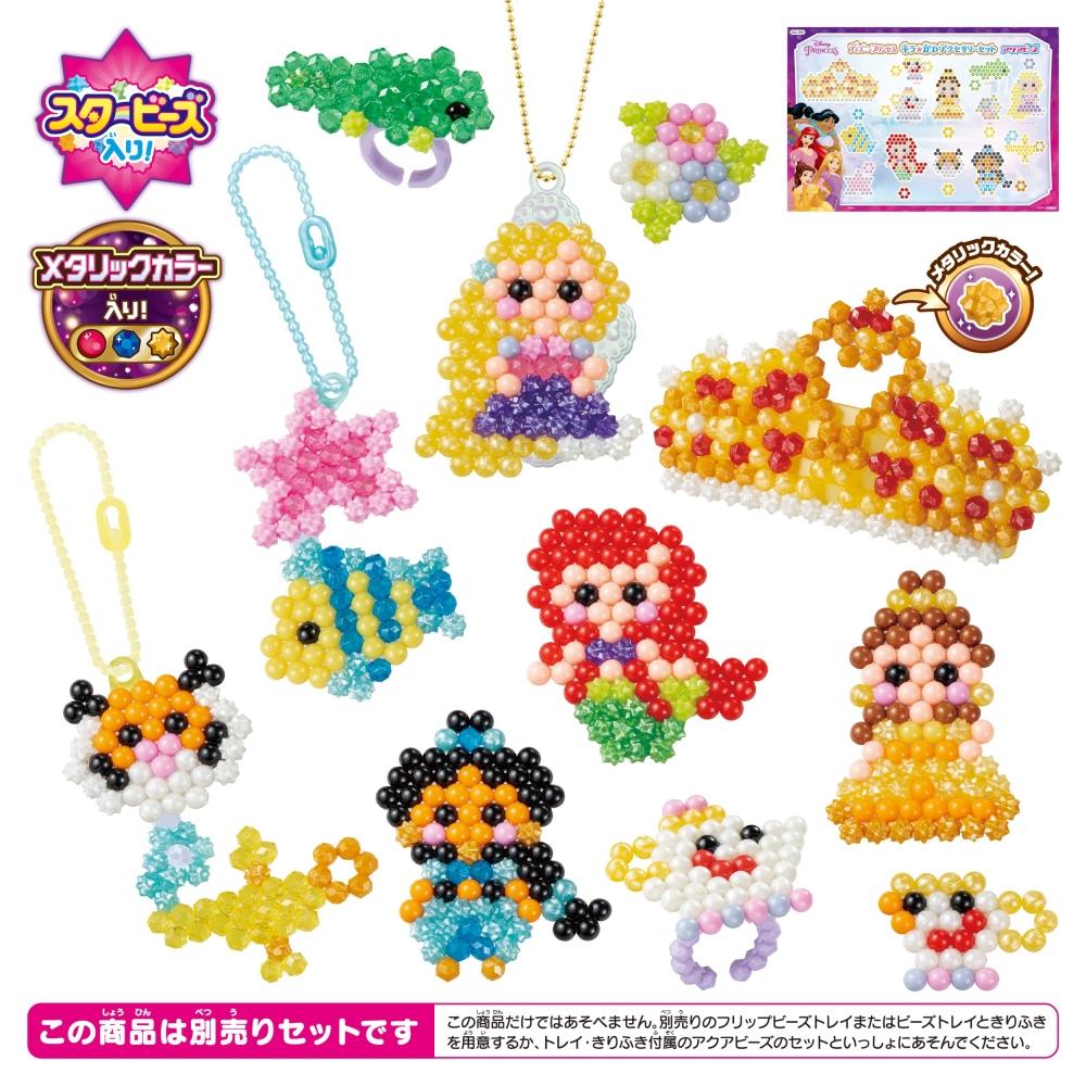 Epoch Aquabeads דמויות נמכר בנפרד סט חרוזים [סט אביזרים של דיסני פרינסס KiraKawa] AQ-362 ST סימן הסמכה לגילאי 6 ומעלה Toy Water Stick