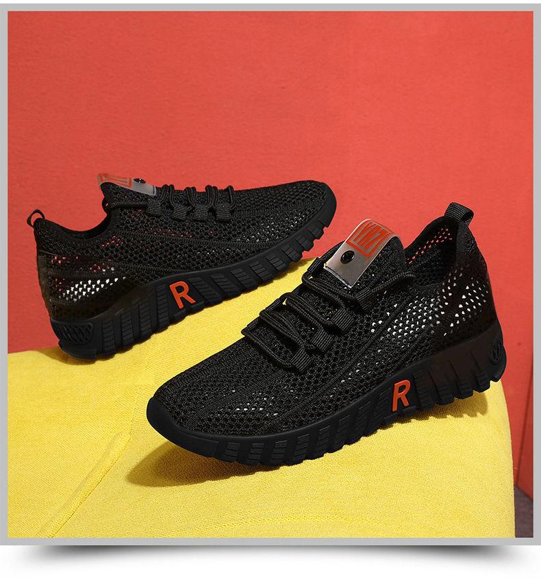 A piece of summer mesh shoes, women's breathable hollow mesh sneakers, versatile casual shoes, soft-soled women's shoes, single shoes