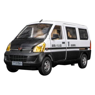 Modello di auto in lega pressofusa in scala 1/24 WULING Van in miniatura Simulazione MPV Veicolo in metallo Bambini Regalo di compleanno per bambini Giocattoli da pista