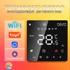 TUYA Russian Graffiti Smart Thermostat for Electric Water Heating Boiler with WIFI, App, and Voice Control for Underfloor Heating
