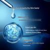 Lanting Uric Acid Soothing & Repairing Facial Serum