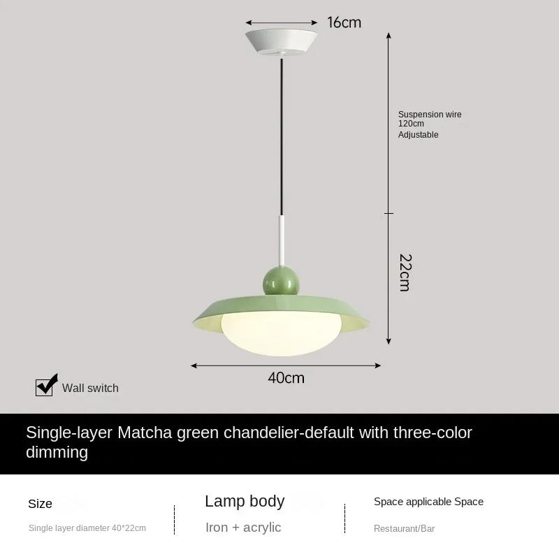 W2557 Creative design of French cream restaurant chandelier, simple retro lighting fixtures