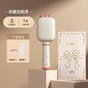 Riwa Water Ripple French 40mm Wool Egg Roll Head