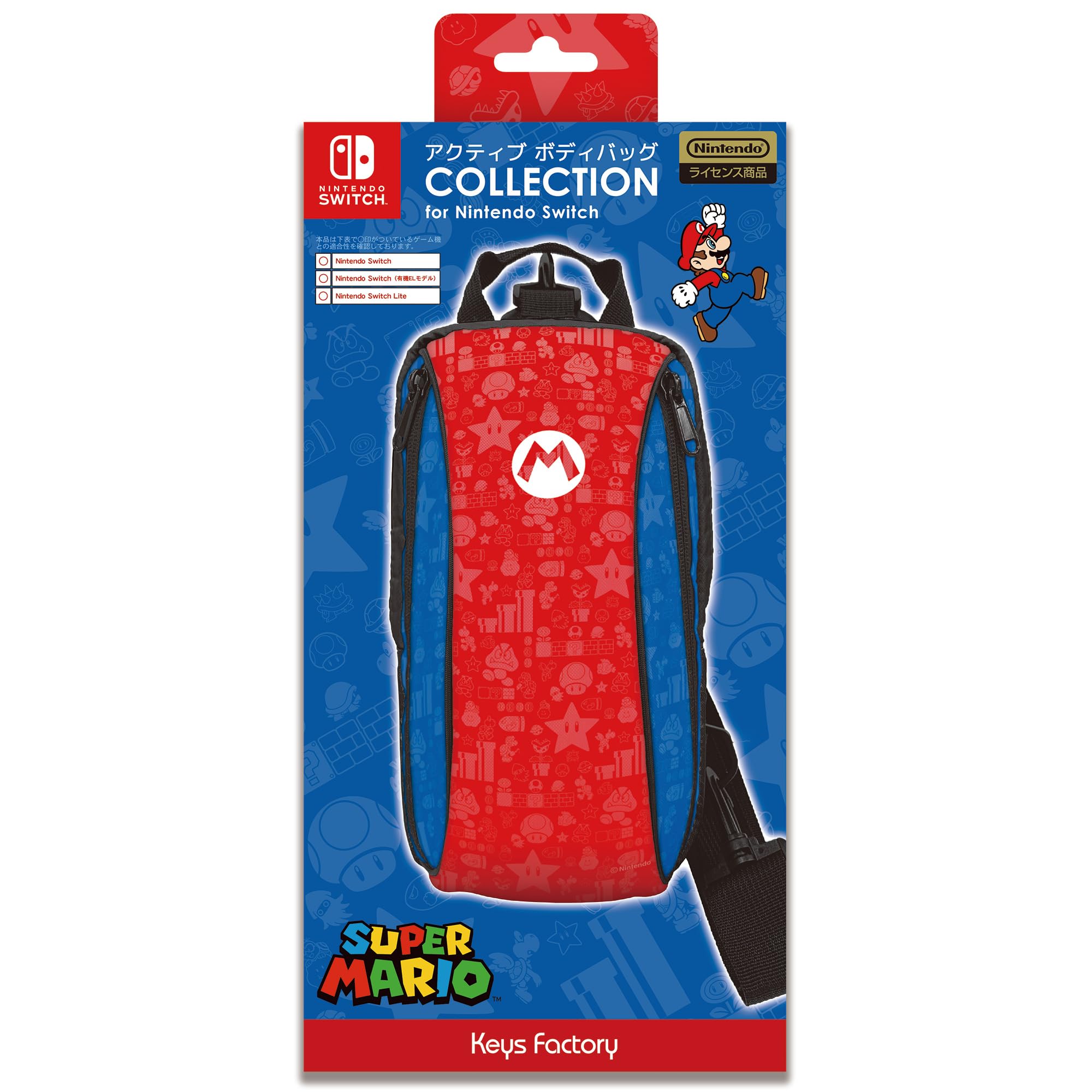 

Licensed Active Body Bag COLLECTION for Nintendo Switch [Nintendo Product] (Super Mario)