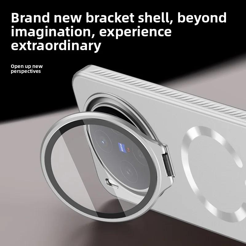 For VIVO X300 Pro Camera Lens Protection Bracket Case For VIVO X300Pro Wireless Charge Shockproof Hard PC Cover Bumper