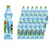 Kubuś Waterrr Apple-flavored Drink 1.5 L X 18 Pieces