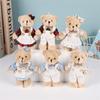 1-20PCS Cute Linen Teddy Bear Keychain Women Couple Country Style Keychain on Bag Car Trinket Female Wedding Party Toy Girl Gift
