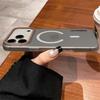 Matte Translucent PC Ultra Thin Phone Case For iPhone 17 Air 16 15 14 13 12 Pro Max Plus For Magsafe Magnetic Soft Cover