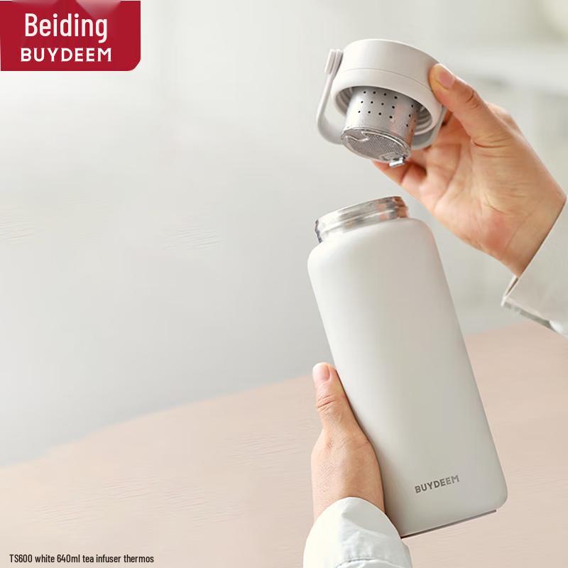 Buydeem 640ml Tea Infuser Insulated Mug