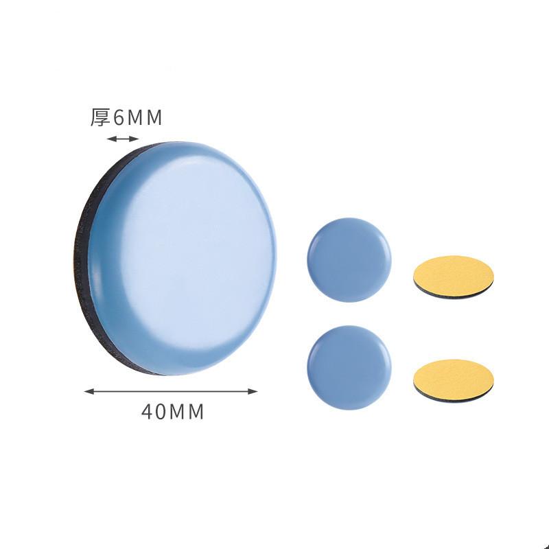 4/8Pcs Self-Adhesive Furniture Glides Stick-on Chair Leg Slider Bumper Pad Floor Protector for Table Sofa Carpet Tile Hardwood