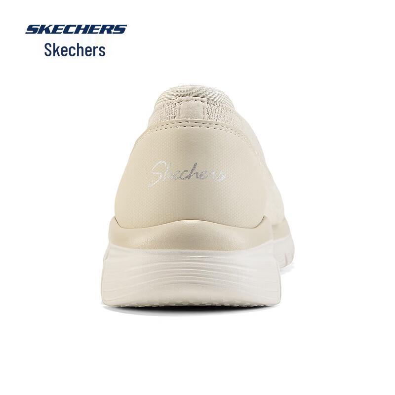 Skechers Pantofi Flats Femei fără Șireturi 100961