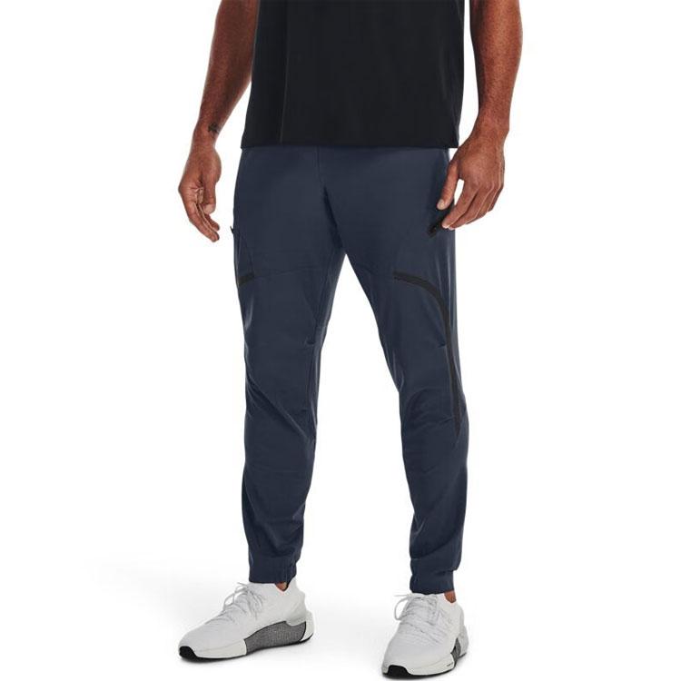 Under Armour Solid Color Training Woven Jogger Pants Men Bottoms Black Gray 1352026-044