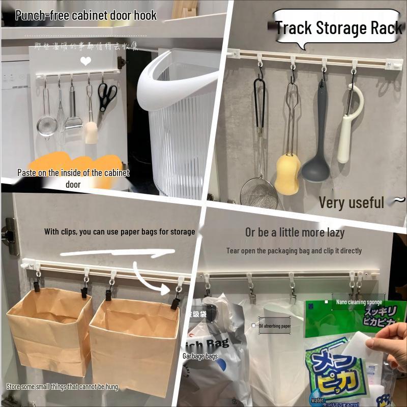 Non-Punch Sliding Rail Kitchen Storage Hooks - Strong Adhesive S-Hooks for Cabinet Doors