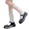 1 Pair Attractive Leg Warmer Socks Knitted Sweet Good Elasticity Warmers