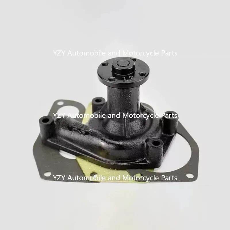 [Water Pump for Xinchang 490B] Forklift Water Tank Tube Fan Leaf Pulley Quanchai Xinchai Engine Accessories