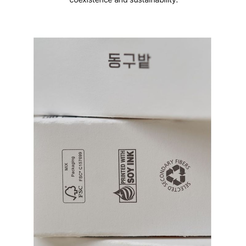 Donggubat The RIGHT Body Soap Noni