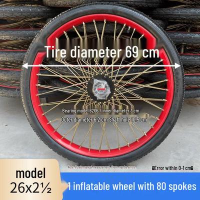 BENXINNONG 80-Spoke Pneumatic Wheelbarrow Wheel