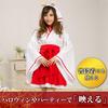 Costum japonez Shrine Maiden, costum de Halloween, Moe, Hakama, Haine, Costum, Haine, Lolita, (M 6)