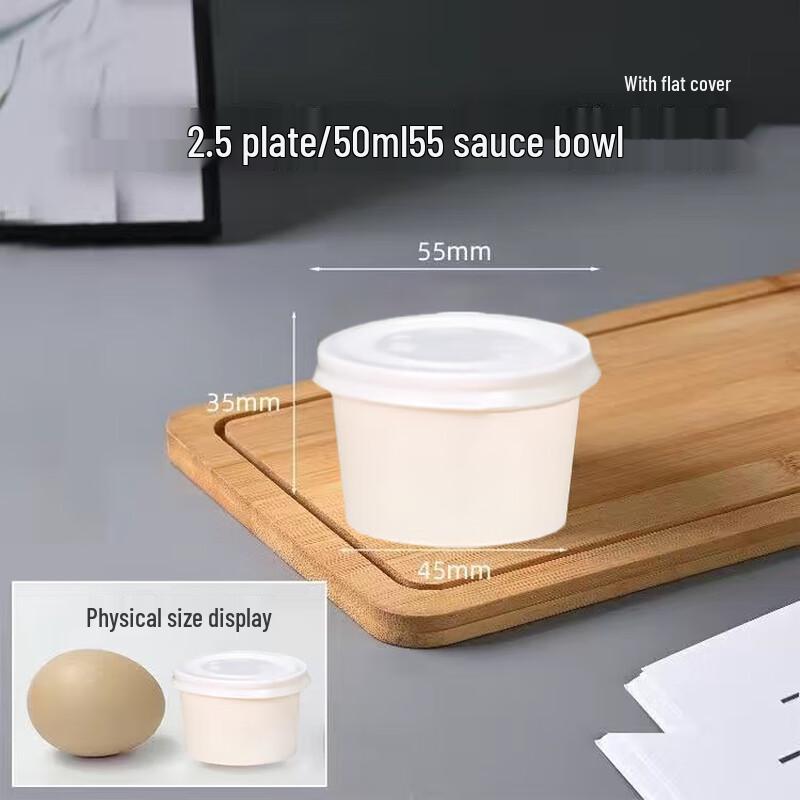 Disposable Ice Cream Paper Cups with Lids