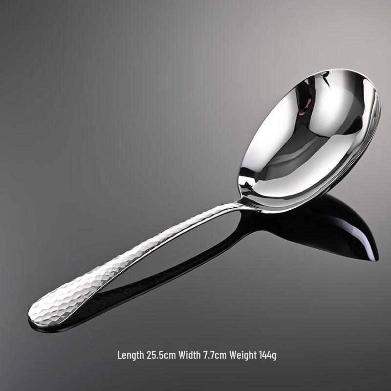 QianXing Hammered 304 Stainless Steel Oval Serving Spoons