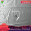 Transparent PE Self-Sealing Zipper Bag with Eco-Friendly Logo for Electronic Product Packaging