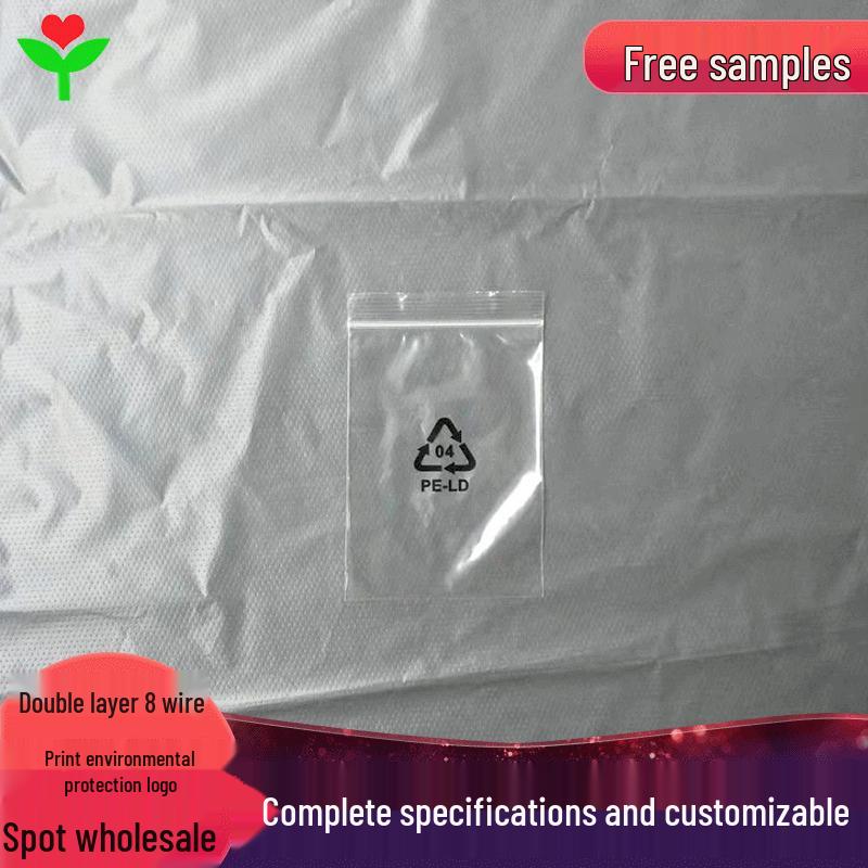 

Прозрачный самозакрывающийся пакет из ПЭ с логотипом, безопасным для окружающей среды, для упаковки электронных продуктов White Edge Double-Sided 8S 6x9cm (100 pcs)