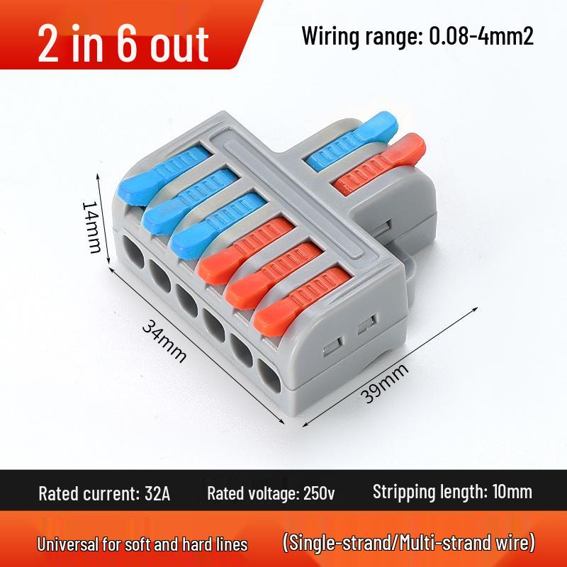 PCT Quick 2-in 2-out Waterproof Wiring Terminal 2-Position Plug-in Wire Connector