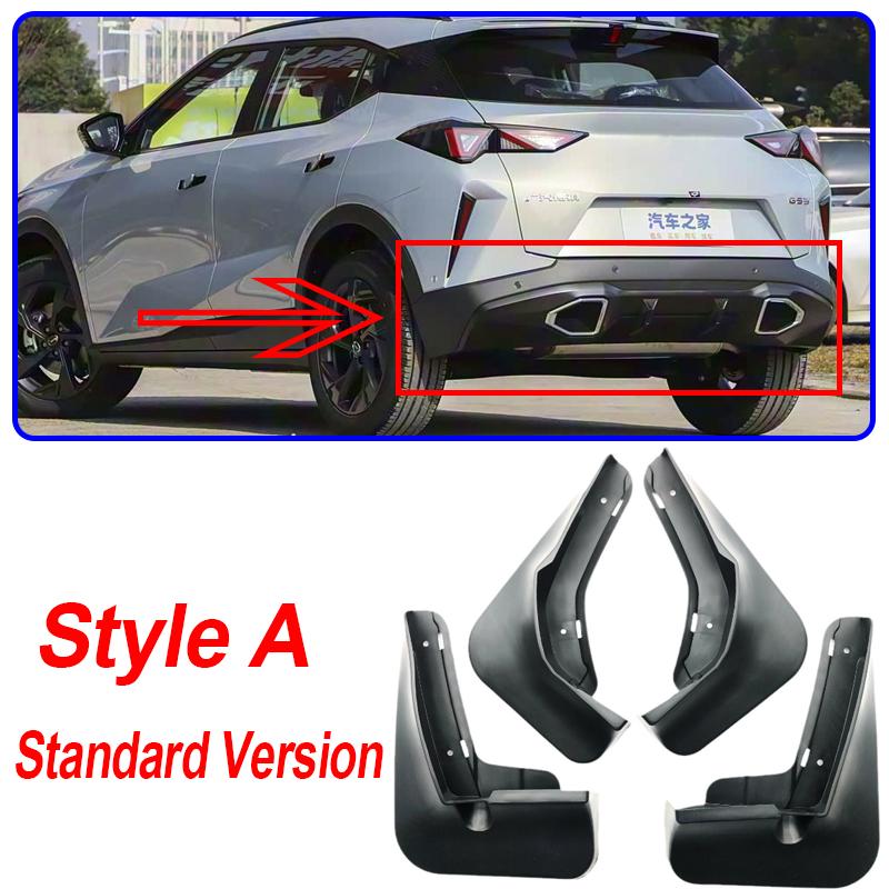 For GAC Emzoom R Style Accesorios  2024 2025 GS3 Car Mudguards Auto Front Rear Fenders Wheel Covers MudFlaps Car Accessories